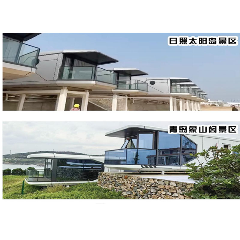 案例展示
