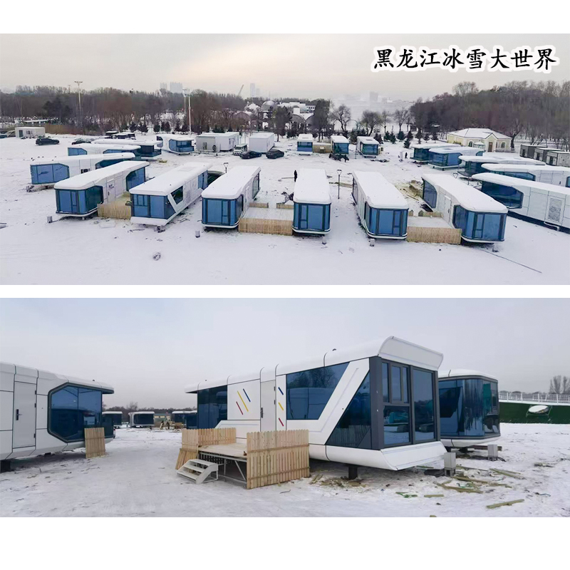 案例展示